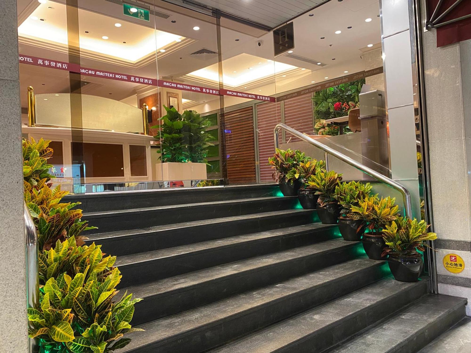 Macau Masters Hotel Exterior photo