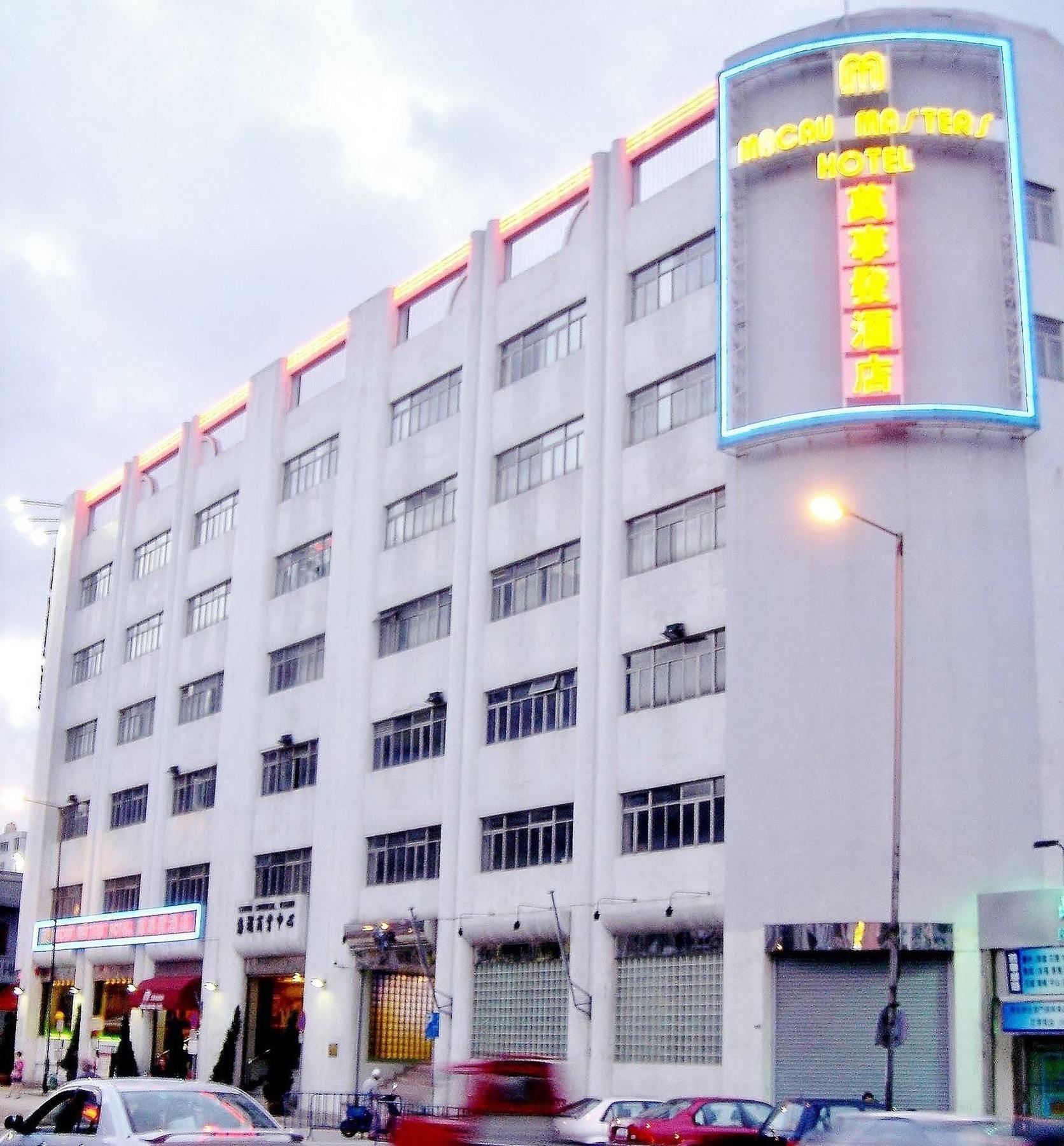 Macau Masters Hotel Exterior photo